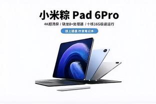 raybet电竞竞猜app截图1